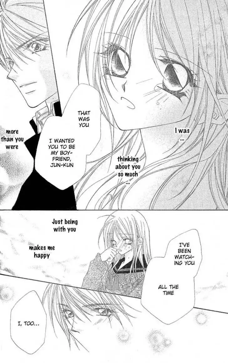 Love Graduation Chapter 0 48